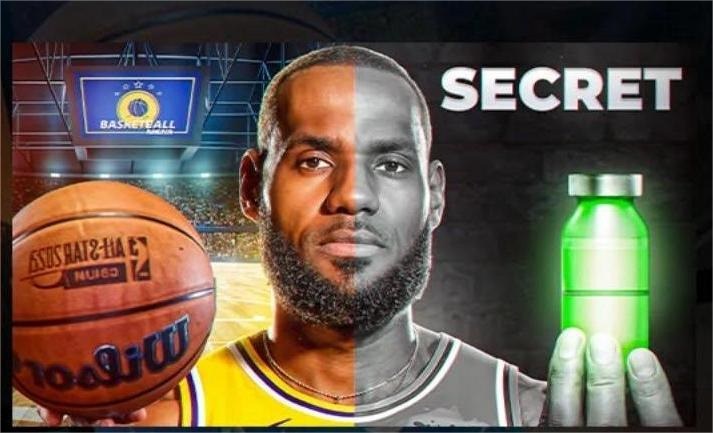 LeBron Secret Thumbnail
