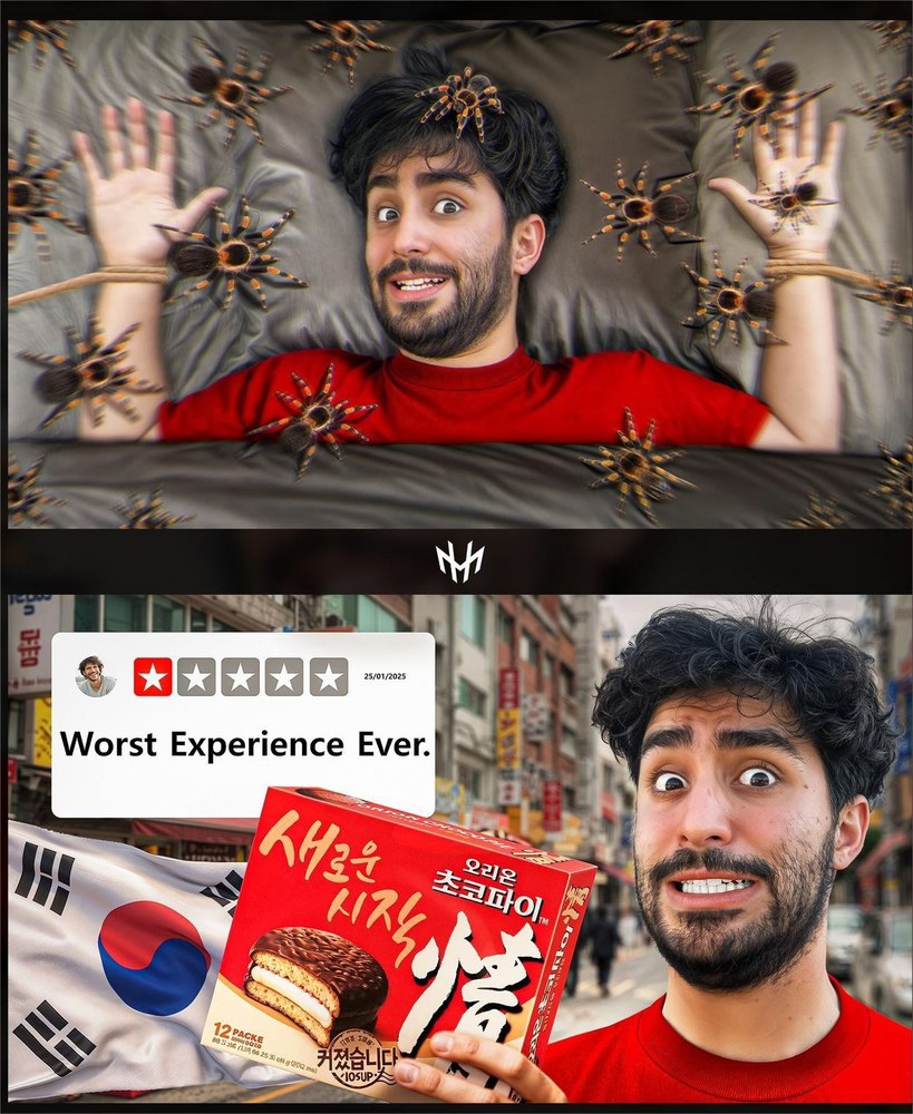 Spider Challenge Thumbnail